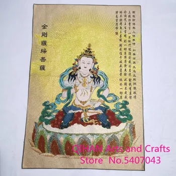 

Thangka with vajrasatra and Bodhisattva religious embroidery