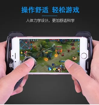 

Fire Bao Kuan Three-In-One Chicken Mobile Phone Game Handle With Stand Feature Heat Dissipation Retractable Hand Travel G Access