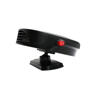 

Replacement Heater Parts Auto Interior Inner Defrosting Black 150W 12V