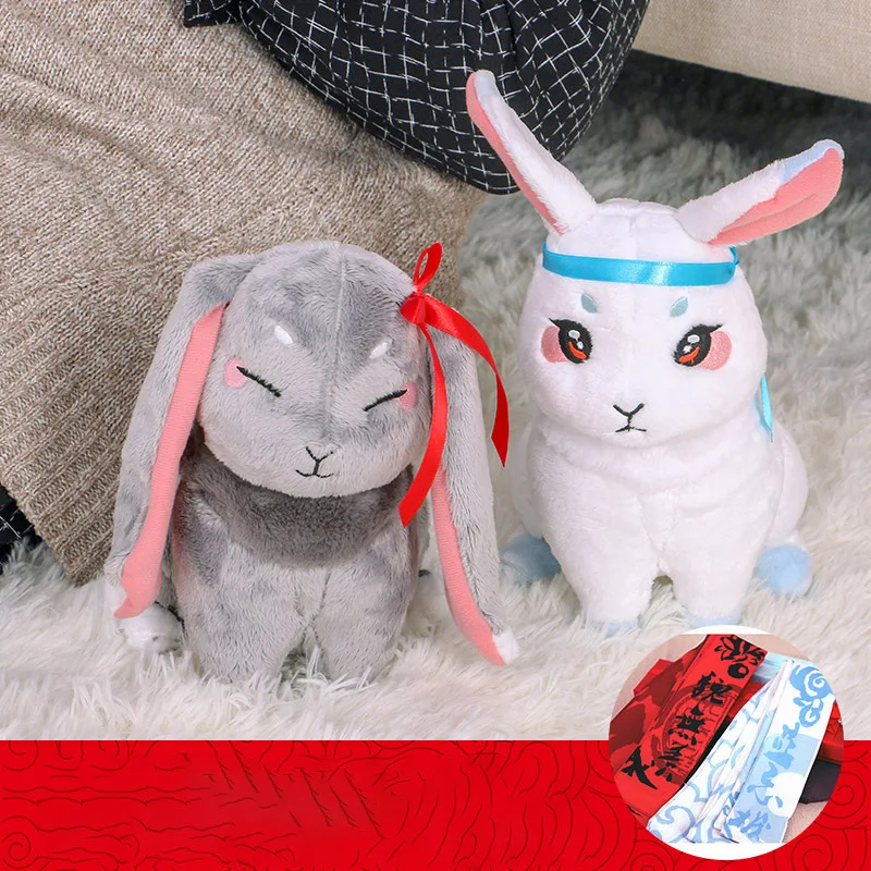 Аниме Grandmaster of Demonic культивирование Lan Wangji Wei Wuxian кролик мягкая плюшевая кукла игрушка 24 см BL Косплей Подарки для фанатов