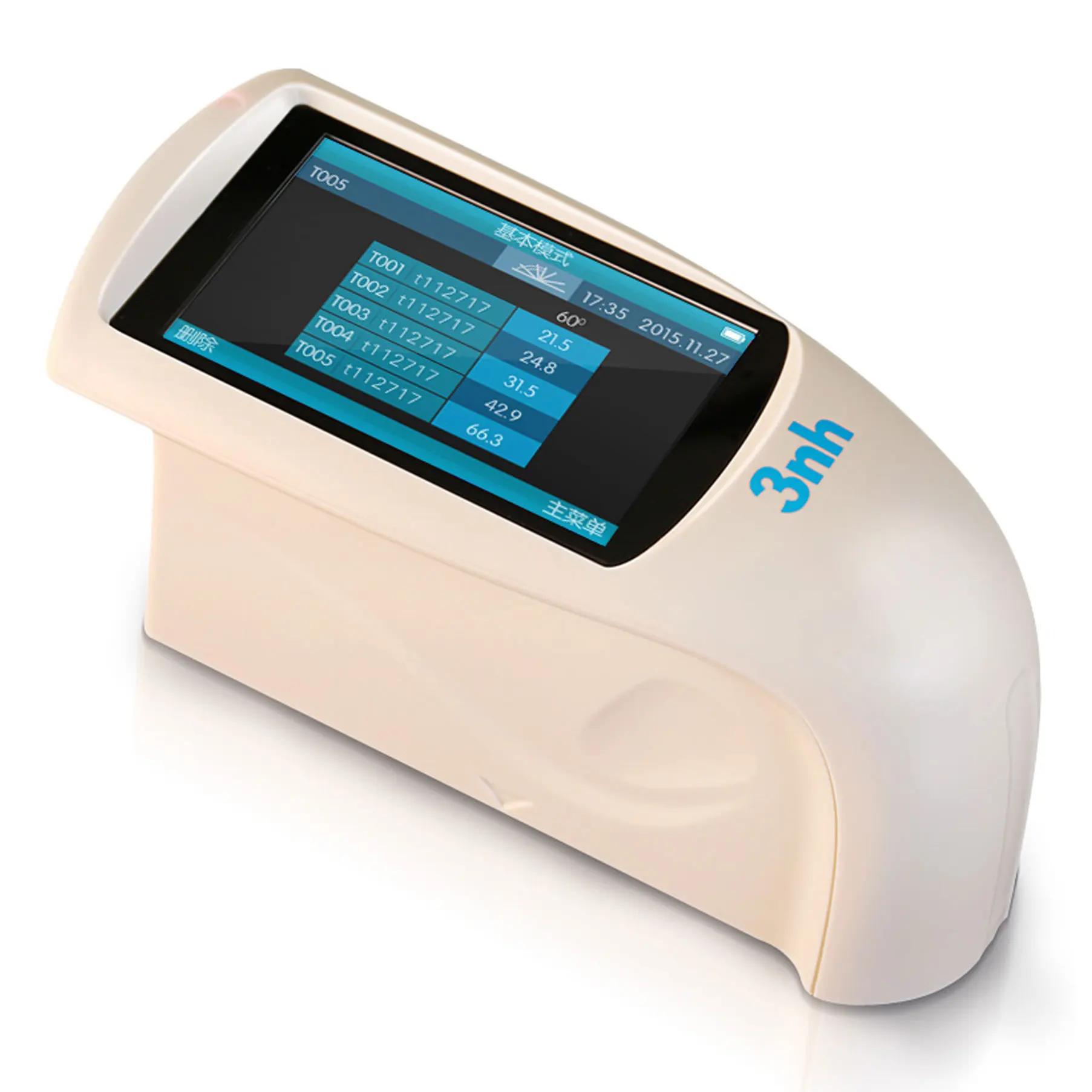 Gloss meter HG60 with 60° angle Range 0~300GU for paint ink coating wood glossmeter 2