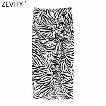 Zevity Women Vintage Animal Pattern Print Pleat Design Split A Line Skirt Faldas Mujer Female Back Zipper Summer Vestidos QUN833