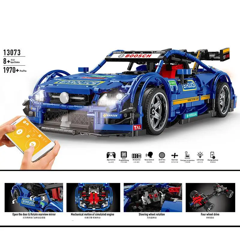 

Compatible Moc Amg Racing Car Building Blocks Bricks App Control Rc Cars Toys For Children Birthday Technic 13073