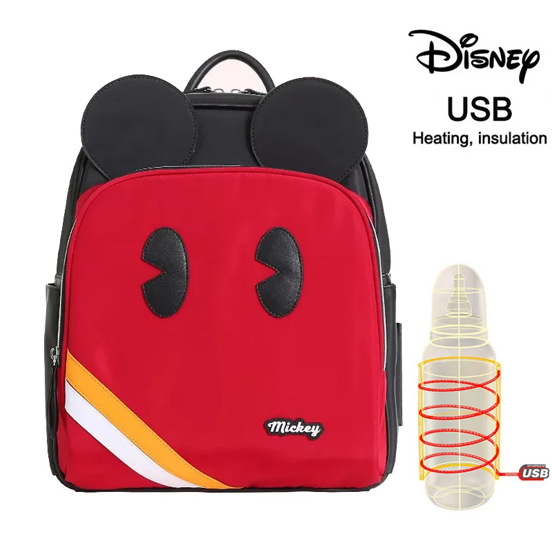 Сумка для подгузников с USB подогревом disney, рюкзак для подгузников для беременных, Большой Вместительный рюкзак для кормления, дорожный рюкзак, сохраняющий тепло, дропшиппинг - Цвет: 41