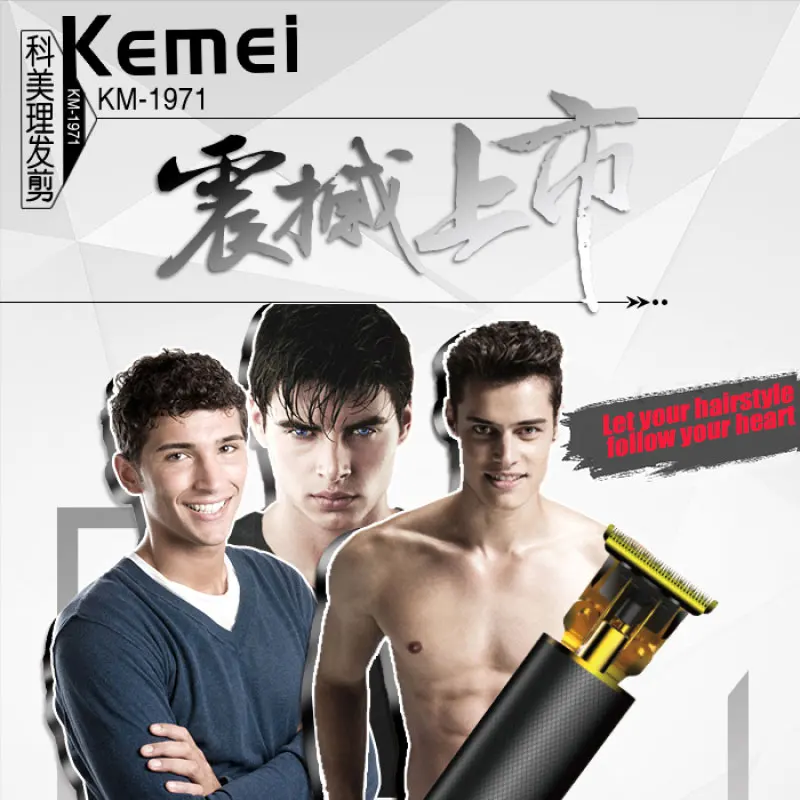 Kemei KM-1971 Hair Trimmer description image