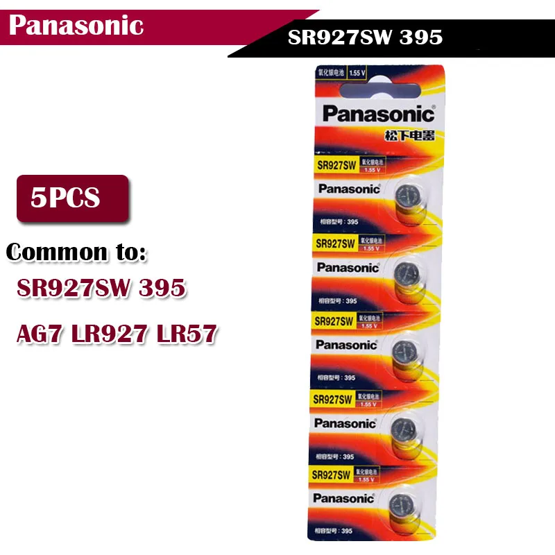Оригинальный аккумулятор Panasonic 1 55 в SR927SW 395 AG7 LR927 LR57 5 шт. батарейки для часов
