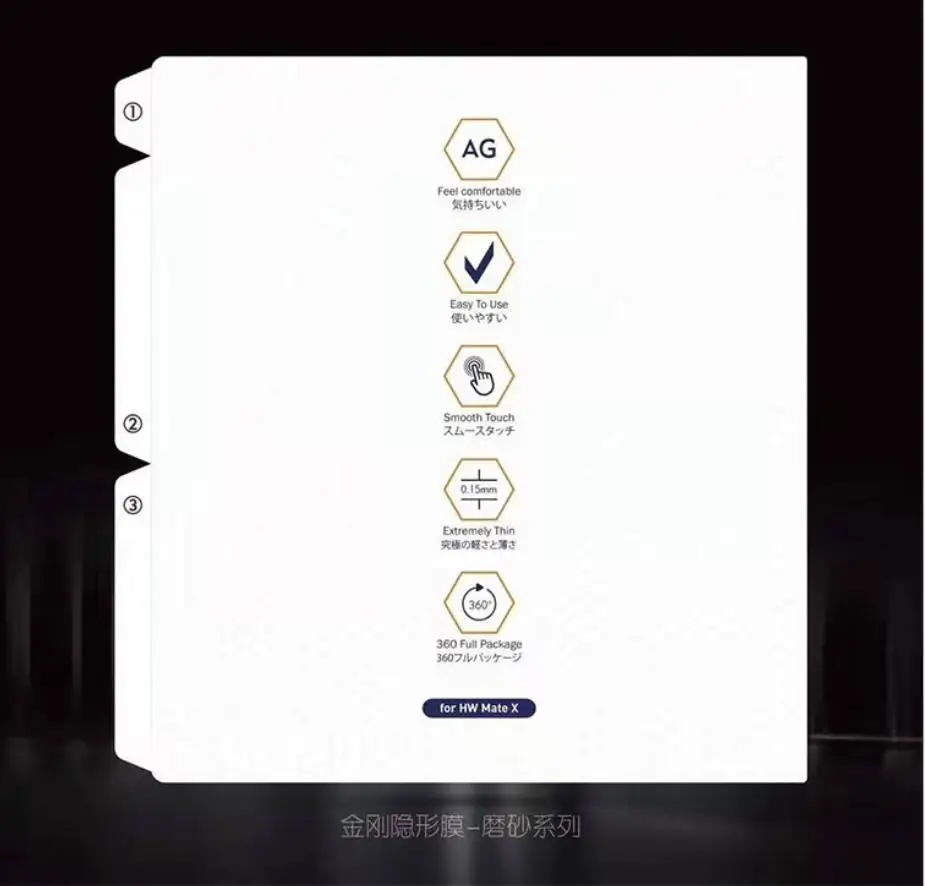 QQ截图20201216151738