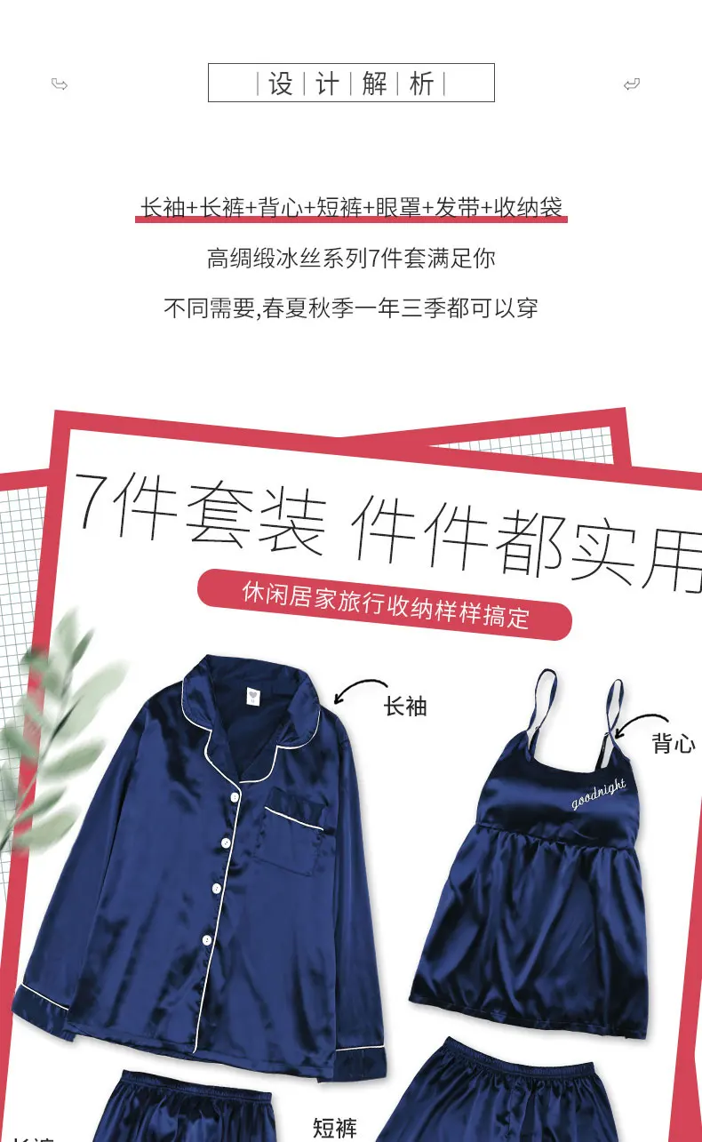详情_02