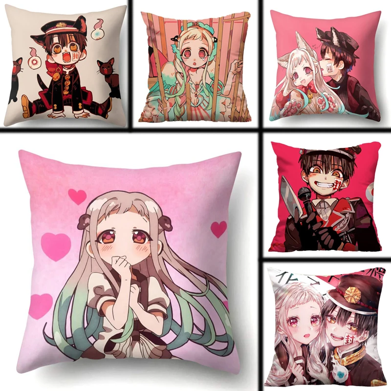 

New Anime Toilet-Bound Hanako-kun Nene Yashiro Pillowcase Polyester Pillow Case Cover Home/bed/sofa/car Decor