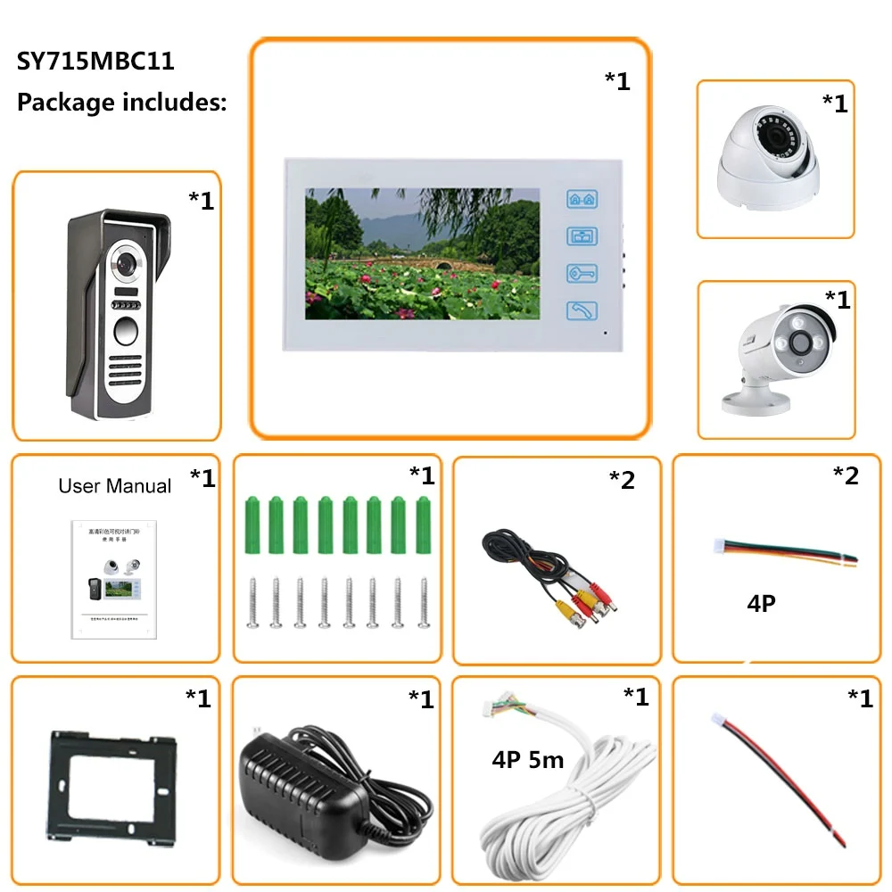 SY715MBC11 (20)