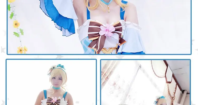 Ayase Eli (11)