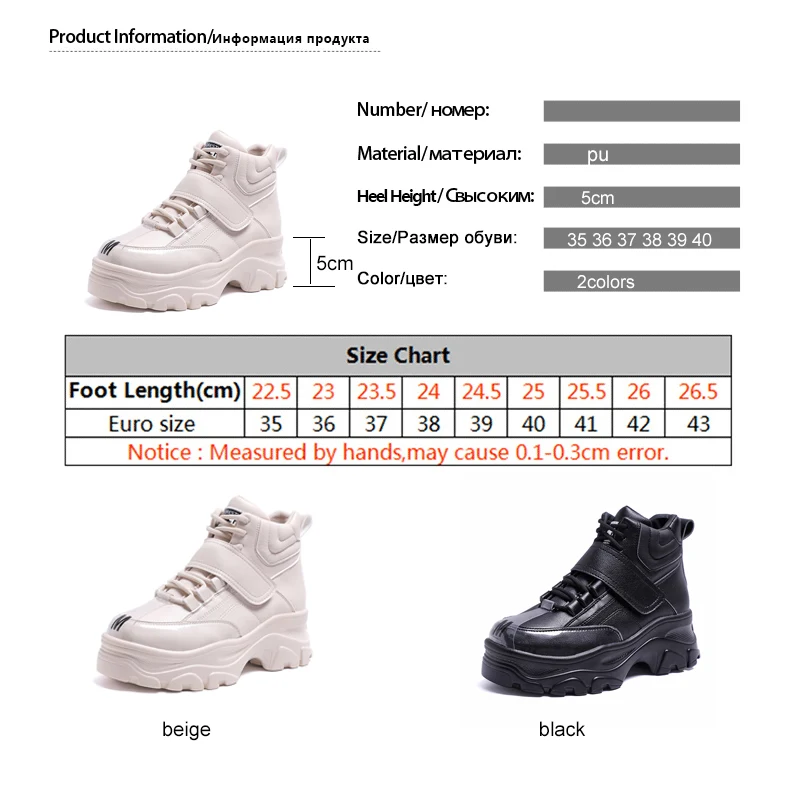 Зимние кроссовки черного и бежевого цвета; женская повседневная обувь; кроссовки на толстой платформе для девочек; модная теплая обувь на застежке-липучке