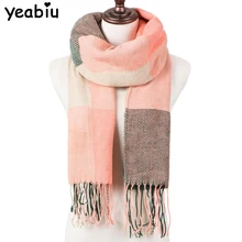 YEABIU Модный зимний женский шарф, клетчатый теплый шарф для женщин, шерстяные шарфы, шарфы на каждый день, кашемировая Женская шаль, одеяло