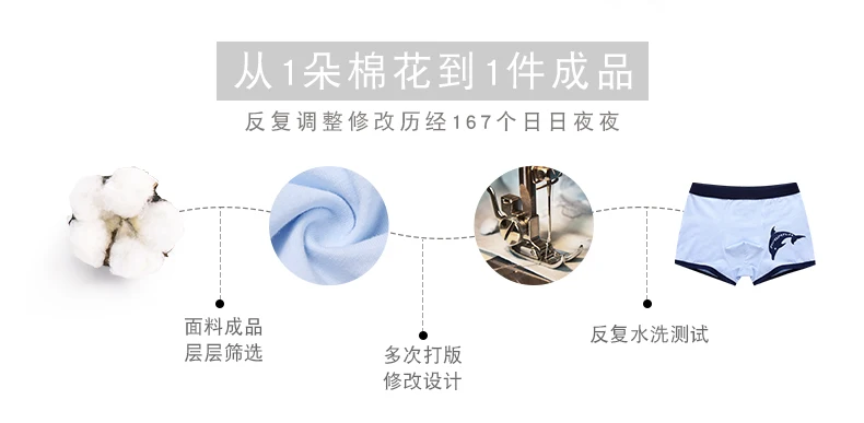 N09详情页_04