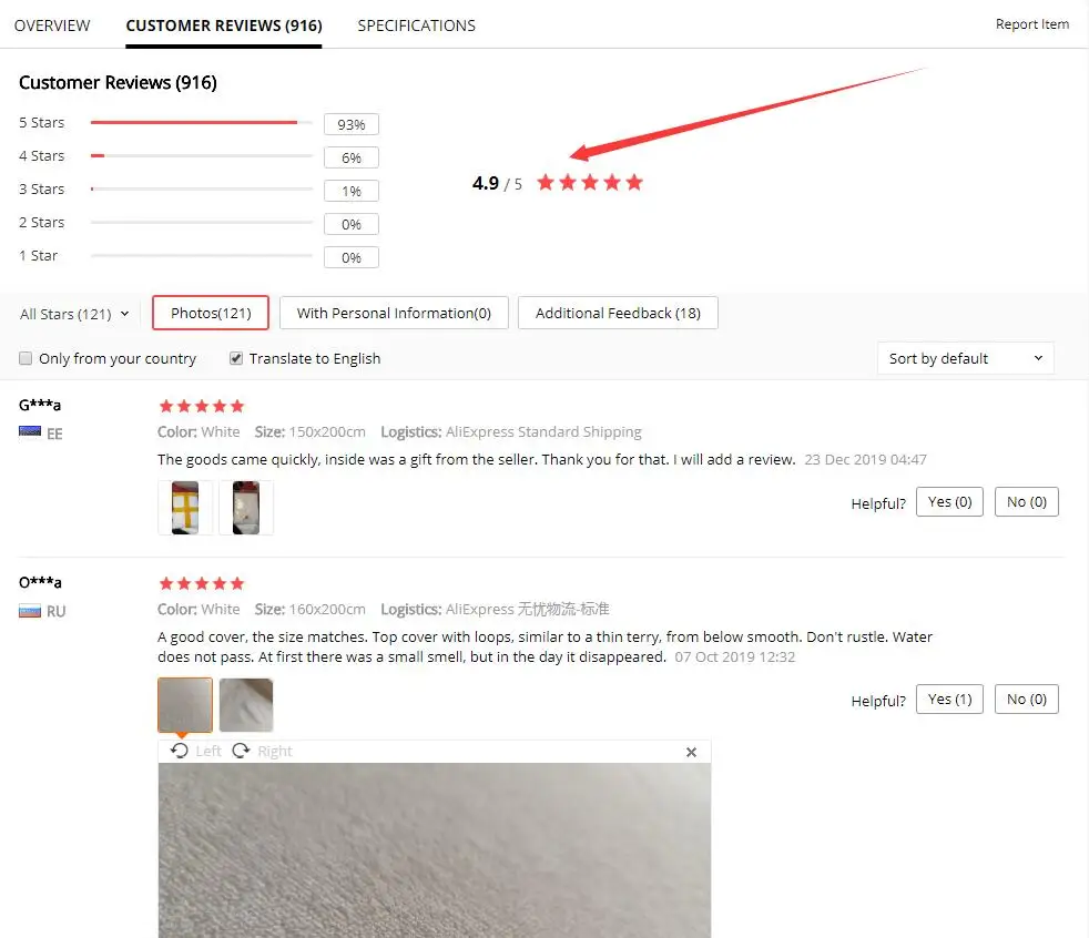 Customer reviews with high scores, none with negative reviews