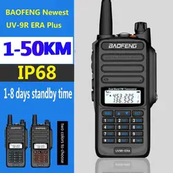Baofeng – walkie talkie 2021 ERA plus, étanche IP68, longue portée 30km, voiture cb, radio amateur, émetteur récepteur hf, station de radio UHF, nouveau, uv 9r 