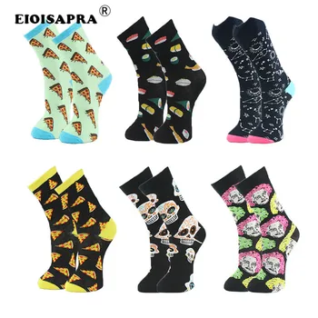 

[EIOISAPRA]Fashion Hip Hop Streets Tide Socks Combed Cotton Men Socks Personality Trend Animal Food Funny Pattern Jacquard Sox