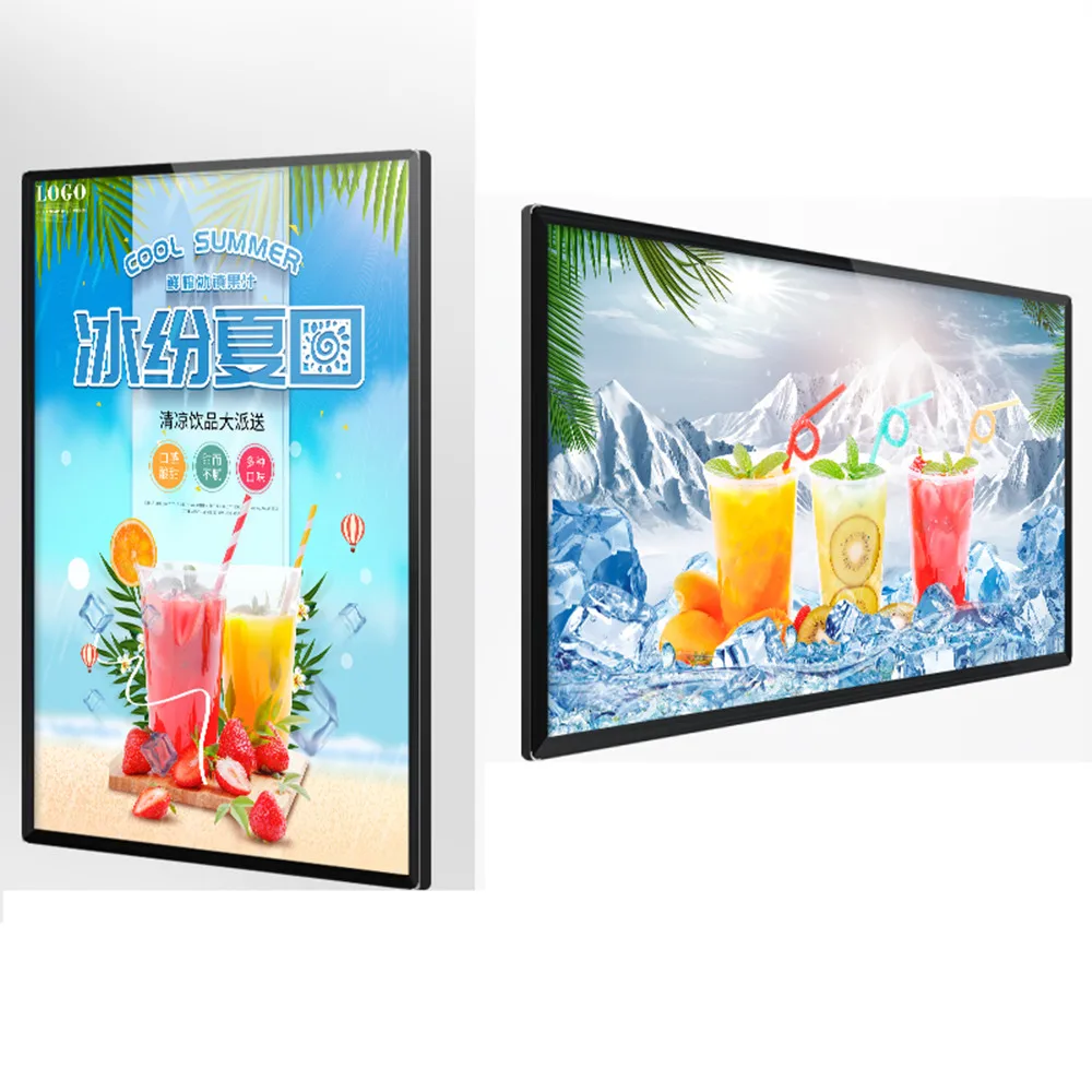 Portrait Mode 22/21.5 Inch Ips Backlight Hdm/i 1920*1080 Digital Photo ...