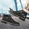 Spring Autumn Classic Outdoor Men Boots Non Slip Comfortable Big Size Men's Shoes Casual Leather Basic Boots Brand Fashion Shoe ► Photo 2/6