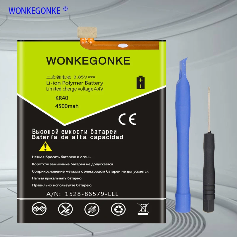 Аккумулятор WONKEGONKE 4500mah KR40 для Motorola