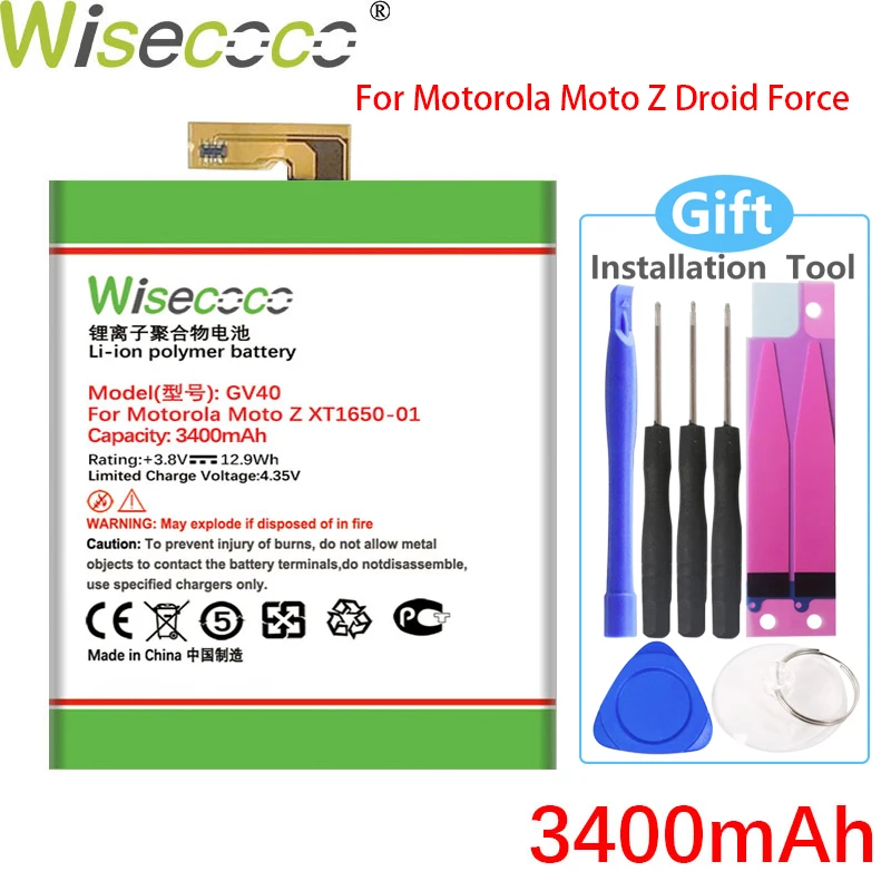 WISECOCO 3400 мАч GV40 SNN5972A батарея для Motorola Moto Z XT1650-01 XT1650-03 XT1650-05 телефона высокого