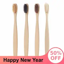 HIAISB Bamboo Toothbrush Hotel Travel Tooth Brush Soft Natural Bamboo Environmental Teeth Brush HIAISB Bamboo Toothbrush Hotel Travel Tooth Brush Soft Natural Bamboo Environmental Teeth Brush