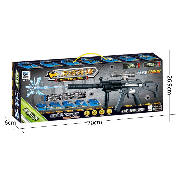 

New Style Charge MP5 Electric Fire Water Gun-Emission Water Toy Gun Battle Gun