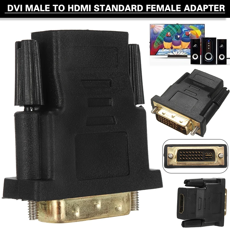 Новинка DVI I адаптеры Black Dual Link (24 + 5 pin) Стандартный переходник папа HDMI мама для HDTV LCD