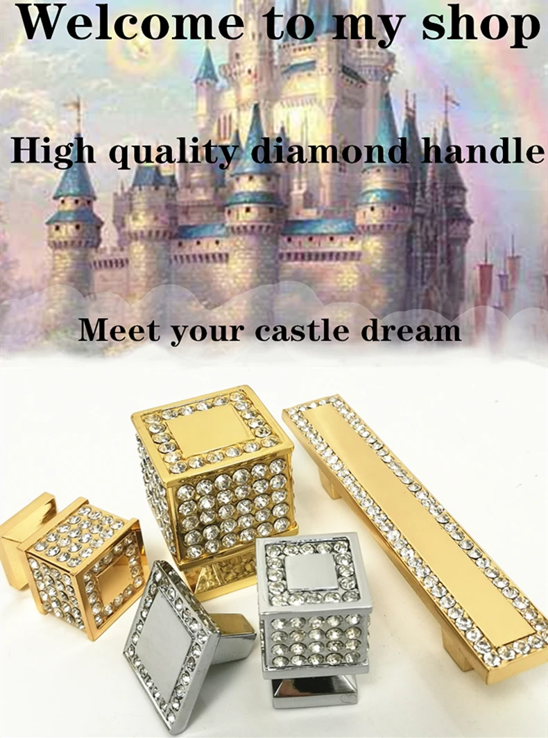 8608镶钻拉手=详情图1