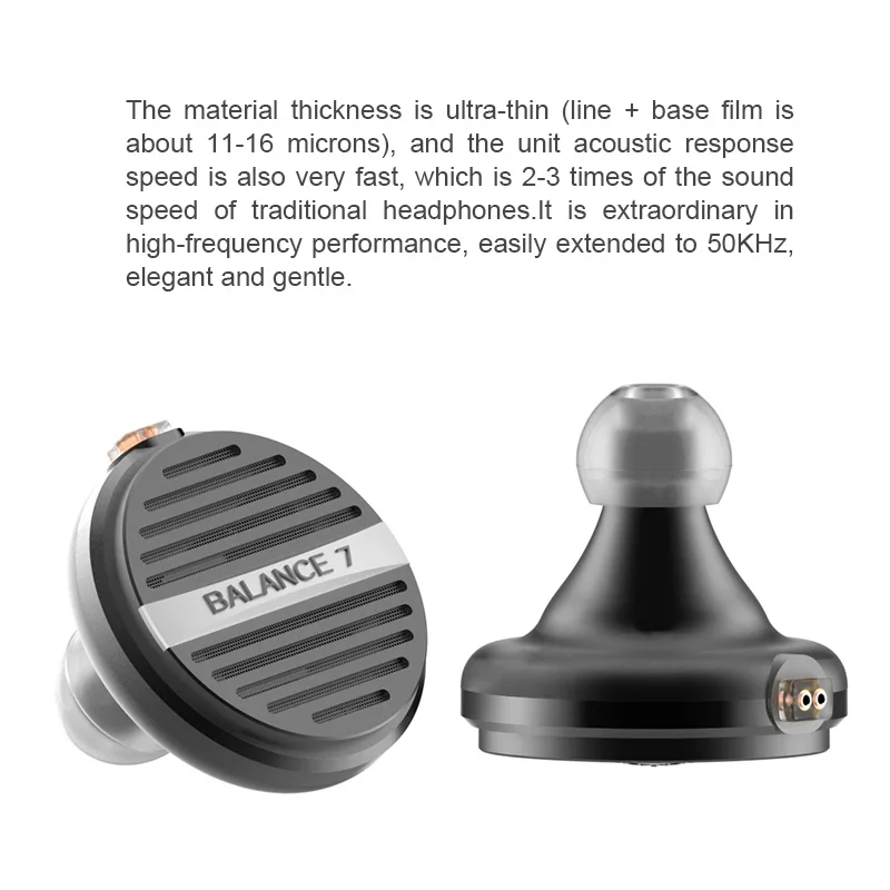 TFZ BALANCE 7 наушники вкладыши плоский высококачественный аудио HIFI монитор с 0 78 мм PIN