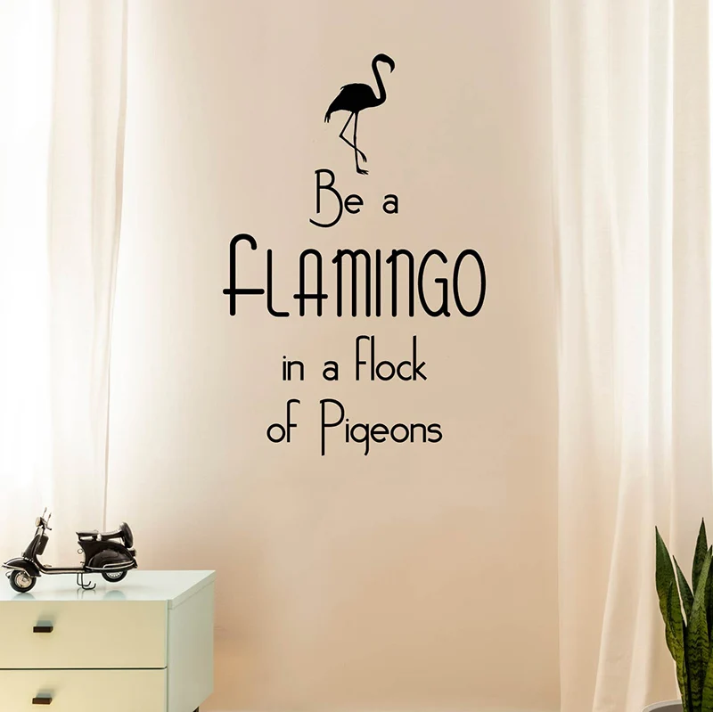 Наклейки с надписью Be A Flamingo|Наклейки на стену| |