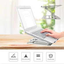 Подставка для планшета портативная регулируемая алюминиевая подставка для ноутбука Складная подставка для ноутбука