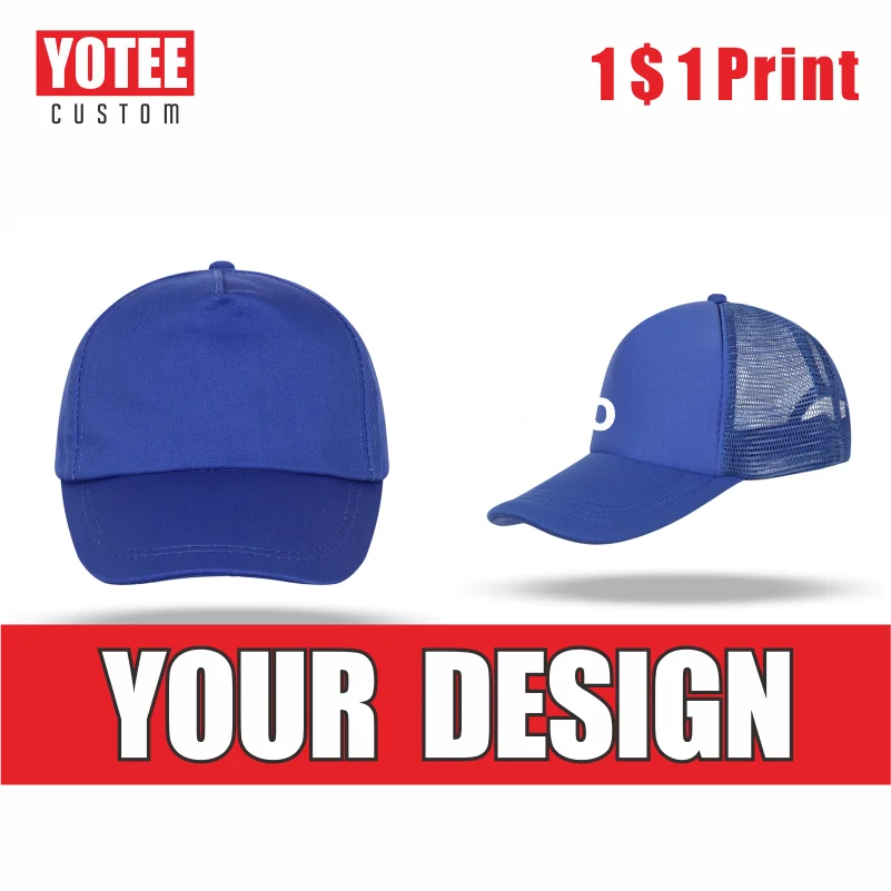 baseball caps with company logo