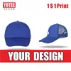 YOTEE fashion new baseball cap mesh hat casual hat LOGO customization company group customization 1
