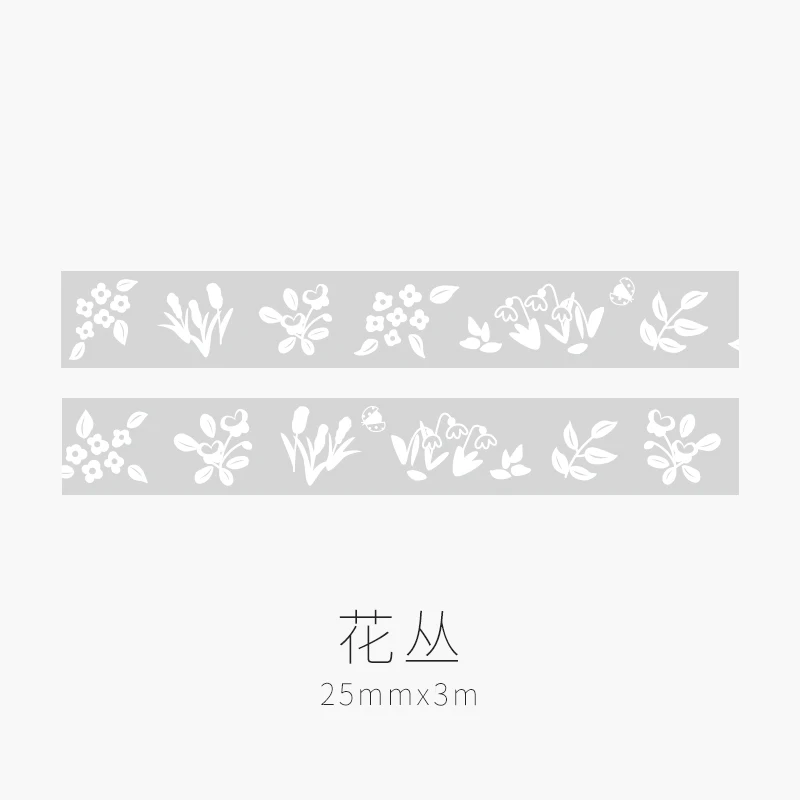 HuaCong25mm 10 pcs/lot DIY Japanese Paper Decorative Adhesive Tape Cream forest Washi Tape/Masking Tape Stickers - Цвет: HuaCong25mm