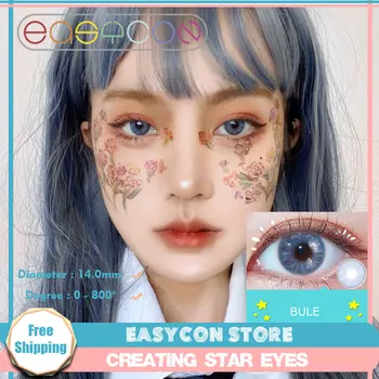 

EASYCON small pupil Colored Contact Lenses for Eyes Cosmetic Colored Contact Lens Eye Color gemstone 2pcs/pair Degree optional