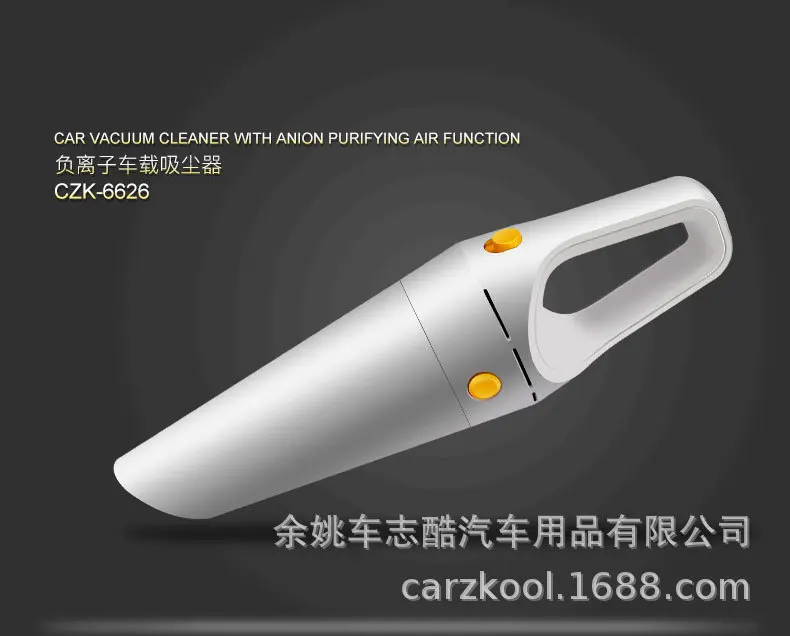 Che zhi cool Car Mounted Wireless Vacuum Cleaner Car Home Dual Purpose Chargable Lithium Battery High-Power And High-Suction Yuy