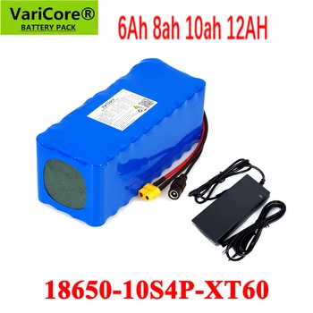 

VariCore 36V 6Ah 8ah 10ah 12AH Electric Bike batteries Built in 20A BMS Lithium Battery Pack with 42V 2A E-bike Charger