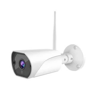 

1080P Wifi IP Camera Siren Alarm IP66 2MP Outdoor Weatherproof IR Night Vision Security Video Surveillance Camera C13S