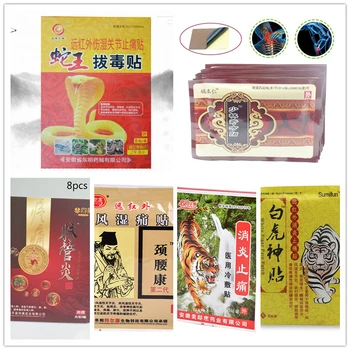 

8pcs/set Pain Relief Patch Shoulder Neck Back Knee Pain Relief Health Herbal Medicine Patches Cure Health Care