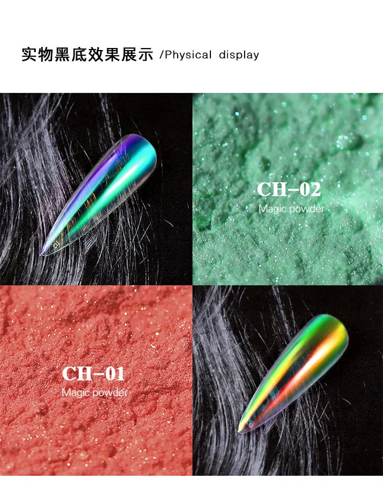 6 color Ice Transparent Fashion Mirror Mermaid Powder Nail Chrome UV Gel Pigment Magic Dust Powder Laser Nail Art Decorations