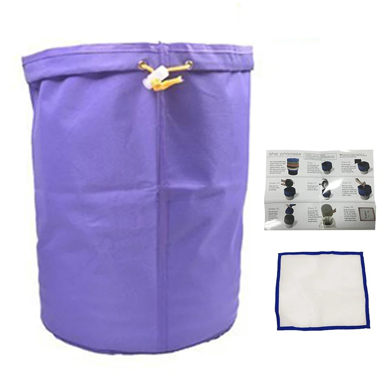 Purple 25 micron 5 галлонов хеш мешок пузырь завод фильтр мешок+ экстрактор прессования сетки экран Садовые принадлежности - Цвет: Purple 25 micron