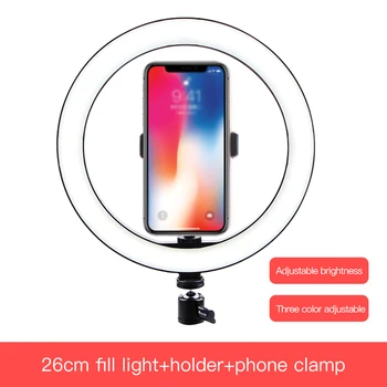 

26cm Selfie Ring Light LED Dimmable Photography Lighting For Youtube Video Studio Live Streaming Phone Holder Without Tripod
