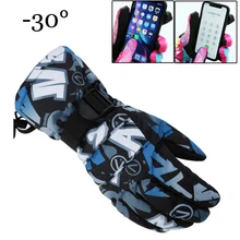 Touchable сноуборд лыжные перчатки ветрозащитные водонепроницаемые подростковые дышащие зимние теплые лыжные Велоспорт зимние женские мужские перчатки