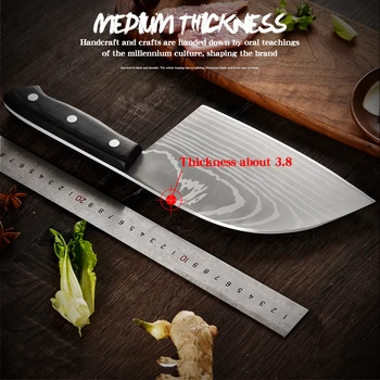 

SOWOLL Stainless Steel Cleaver Full Tang Serbian Chef Knife Butcher Knife Beauty Laser Pattern Razor Sharp Blade for Meat Fish