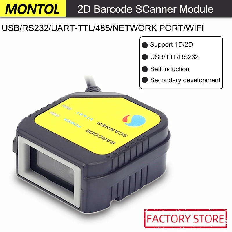 Встроенный модуль сканера Montol 2D Модуль штрих-кода фиксированный USB TTL RS232 сканер