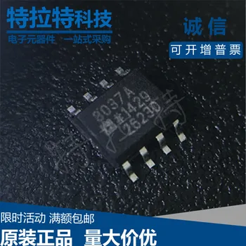 

10pcs/lot AD8037ARZ AD8037AR 8037A Sop-8 Operational Amplifier Chip Brand New & Original