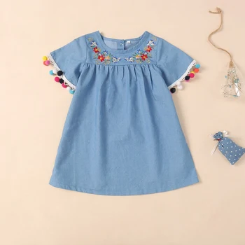 

Fashion Girls Dress Summer Casual Thin Loose Cool Princess Dress Embroidery Patter Flare Sleeve Layered Dress Blue Vestidos