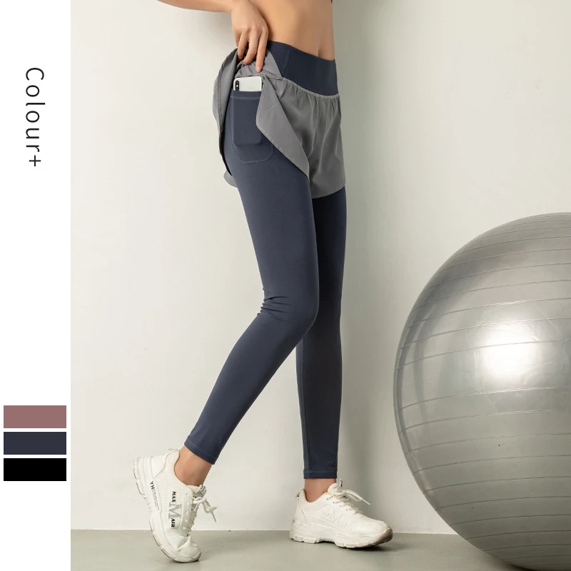 Gym Trousers With Phone Pocket
