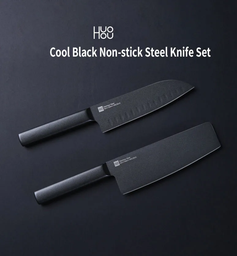 2Pcs Original Huohou Cool Black Kitchen Non-Stick Knife Stainless Steel Knife Set 307mm Slicing Knife +298mm Chef Knife (2)